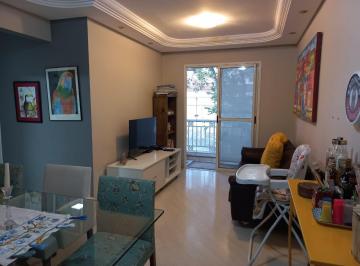 Foto 01 · Apartamento 60 m², 2 Dormitórios, 1 Banheiro, Moveis Planejados, Varanda, Área de Lazer Completa, Óti