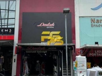 e0f8d7ee423d3846f79942c9c57f4035.jpg · Loja À Venda, Centro - João Pessoa