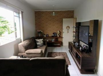 Apartamento · 97m² · 2 Quartos · 1 Vaga · Apartamento Em Catiapoa, São Vicente/sp de 97 m² 2 Quartos À Venda por R$235.000