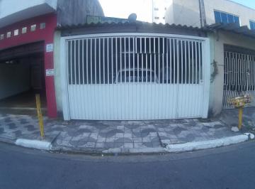 Casa · 112m² · 2 Quartos · 2 Vagas · Casa Em Centro, Suzano/sp de 112 m² 2 Quartos À Venda por R$780.000