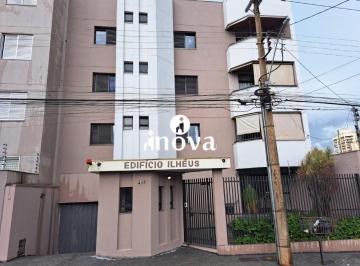 Apartamento · 125m² · 3 Quartos · 2 Vagas · Apartamento À Venda, 3 Quartos, 2 Suítes, 2 Vagas, Mercês - Uberaba/mg