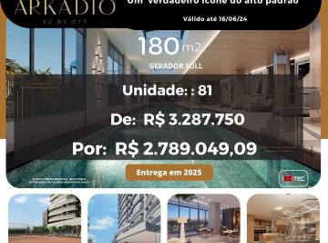 Apartamento de 4 quartos, São Paulo · Apartamento C/ Quadra de Tênis! 4 Quartos, 180 m² E Varanda No Brooklin, Sp