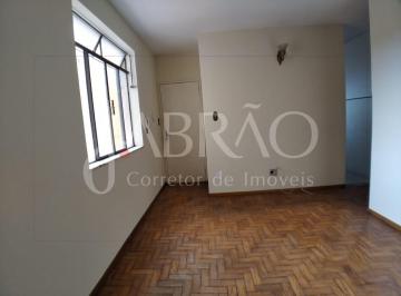 SALA · Apartamento Para Aluguel, 3 Quartos, 1 Suíte, 1 Vaga, Pontilhão - Barbacena/mg