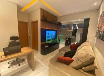 Ac0oW4v8ReKQYE1mXq5L49H1GSA9YmQ1.jpg · Apartamento À Venda, 64 m² por R$606.400 - Jardim Vila Formosa - São Paulo/sp