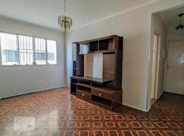 Apartamento · 65m² · 2 Quartos · 1 Vaga · Imoveis - Em Jaguaribe