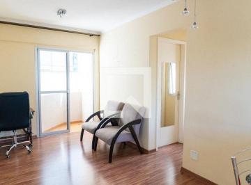 Apartamento · 42m² · 1 Quarto · 1 Vaga · Apartamento Para Aluguel - Na Vila Clementino