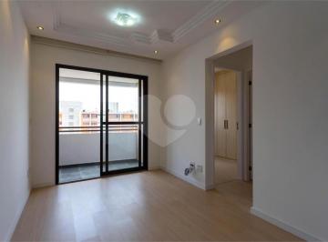 Apartamento de 2 quartos, São Paulo · Apartamento a Venda de 47 m² - 2 Quartos - Pompéia