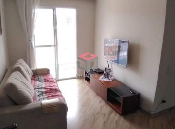 Apartamento · 60m² · 3 Quartos · 1 Vaga · Apartamento À Venda 3 Quartos 1 Vaga Santo André - Santo André - Sp