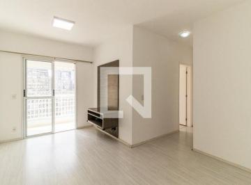 Apartamento · 52m² · 2 Quartos · 1 Vaga · Apartamento Para Aluguel - Na Bela Vista