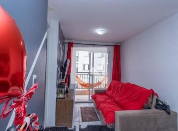 Apartamento · 56m² · 2 Quartos · 1 Vaga · Imoveis - Na Conceição