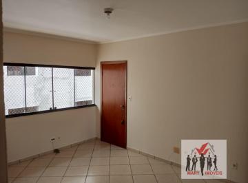 Apartamento · 2 Quartos · 1 Vaga · Apartamento Para Alugar No Bairro Jardim Vitória - Poços de Caldas/mg