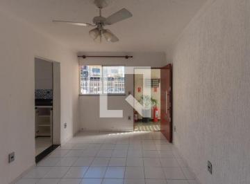 Apartamento · 54m² · 2 Quartos · 1 Vaga · Apartamento À Venda - Campos Elíseos , 2 Quartos, 54 m² - Campinas