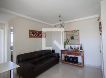 Apartamento · 52m² · 2 Quartos · 1 Vaga · Apartamento À Venda - Santa Mônica, 2 Quartos, 52 m² - Belo Horizonte