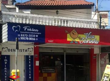 Casa · 235m² · 3 Quartos · 2 Vagas · Sobrado À Venda 3 Quartos 1 Suíte 2 Vagas Santo André - Santo André - Sp