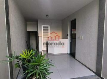 Apartamento · 103m² · 3 Quartos · 1 Vaga · Apartamento Para Aluguel, 3 Quartos, 1 Suíte, 1 Vaga, Centro - Itauna/mg