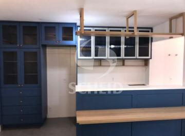 Apartamento · 66m² · 2 Quartos · 2 Vagas · Jardim Marajoara 02 Dorm, Sacada, Lazer Completo, Vg Para Visitante.