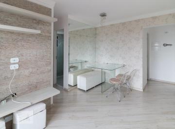 Apartamento · 50m² · 2 Quartos · 1 Vaga · Apartamento À Venda - Jardim Maia, 2 Quartos, 50 m² - Guarulhos