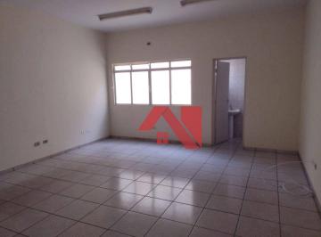 Comercial · 30m² · Sala Em Centro, Mogi Guaçu/sp de 30 m² Para Locação R$750,00/mes