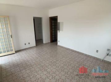 Apartamento · 75m² · 1 Quarto · Apartamento Para Locação Em Vinhedo - Sp