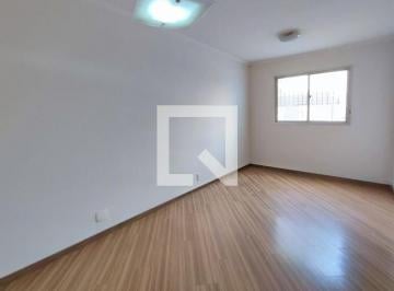 Apartamento · 59m² · 2 Quartos · 1 Vaga · Apartamento À Venda - Campos Elíseos , 2 Quartos, 59 m² - Campinas