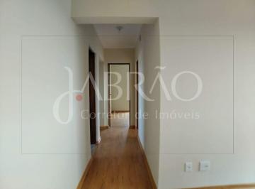 CORREDOR · Apartamento Para Aluguel, 3 Quartos, 1 Suíte, 1 Vaga, Santa Cecília - Barbacena/mg