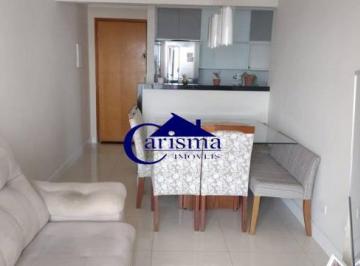 Apartamento · 50m² · 2 Quartos · 2 Vagas · Apartamento Com 2 Quartos, Sendo 1 Suíte, Para Aluguel, 50 m² por R$2.100 - Santa Maria - Santo a