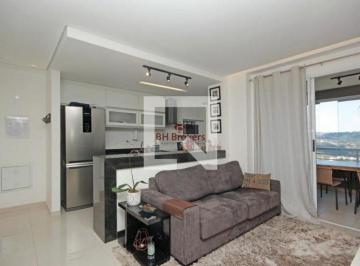 Apartamento · 77m² · 2 Quartos · 1 Vaga · Apartamento À Venda - Vila Da Serra, 2 Quartos, 77 m² - Nova Lima