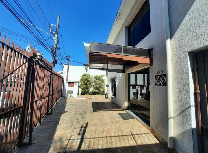 Imoveis - Em Santo Amaro
