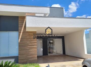 Foto 01 · Casa No Condomínio Terras de São Francisco