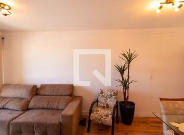 Apartamento · 75m² · 2 Quartos · 1 Vaga · Apartamento À Venda - Ponte Preta, 2 Quartos, 75 m² - Campinas