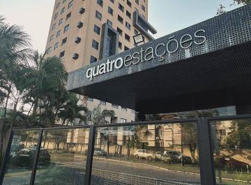 Apartamento · 56m² · 2 Quartos · 1 Vaga · Apartamento Com 2 Quartos, 56 m², À Venda Em Natal, Candelária