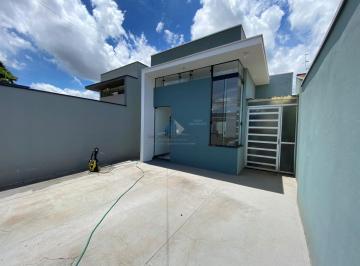 Casa · 80m² · 2 Quartos · 2 Vagas · Casa 2 Dormitórios Para Venda Em Mogi Guaçu, Jardim Novo II, 2 Dormitórios, 1 Suíte, 2 Banheiros, 2