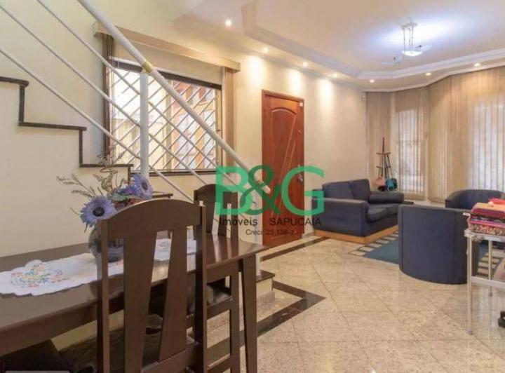 Sobrado À Venda, 130 m² por R$619.000 - Vila Medeiros - São Paulo/sp