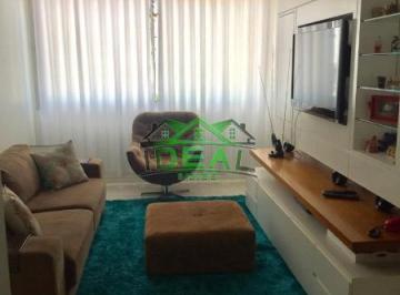 Apartamento · 97m² · 2 Quartos · Apartamento (Apartamento Padrão) Para Venda E Locação, 2 Dorm (S), 2 Suite (S), 2 Vaga (S), 97 m²