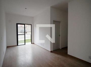 Apartamento · 56m² · 2 Quartos · 1 Vaga · Imoveis - Na Boa Vista