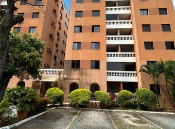 Apartamento de 3 quartos, Salvador · Apartamento a Venda de 3/4, 1 Suíte E Varanda E 1 Garagem No Matatu de Brotas