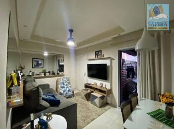 Apartamento de 2 quartos, Jaguariúna · Apartamento Garden a Venda Em Jaguariúna - Sp