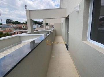 qB7tyJqlUgE1MTo3acM7flMivE0XfBGA.jpg · Apartamento Com 2 Dormitórios À Venda, 41 m² por R$245.000 - Jardim Vila Formosa - São Paulo/sp
