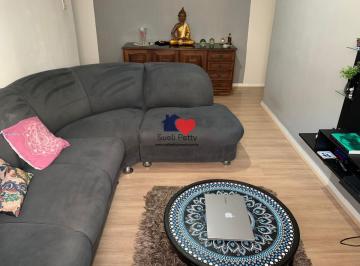Apartamento · 80m² · 2 Quartos · 1 Vaga · Apartamento Para Venda Em Santos, Vila Mathias, 2 Dormitórios, 1 Banheiro, 1 Vaga