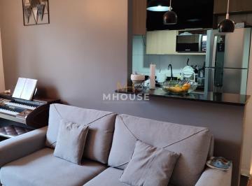 Apartamento · 58m² · 2 Quartos · 1 Vaga · Apartamento Venda Alphaview