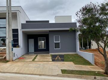 img0 · Casa À Venda No Bairro Jardim Novo Horizonte Em Sorocaba/sp