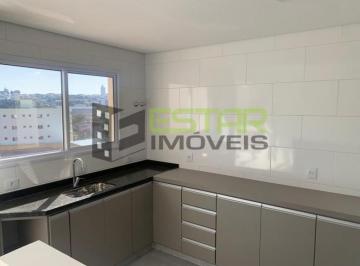 8359.jpg · Apartamento 2 Dormitórios Sendo 1 Suíte Nova Gardênia Atibaia/sp