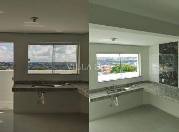Apartamento · 55m² · 2 Quartos · 1 Vaga · Apartamento Para Venda Em Uberlândia, Osvaldo Rezende, 2 Dormitórios, 1 Suíte, 2 Banheiros, 1 Vaga