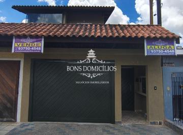 Foto 02 · Casa 3 Quartos/6 Vagas Para Locação Prox Kartódromo Da Granja Viana