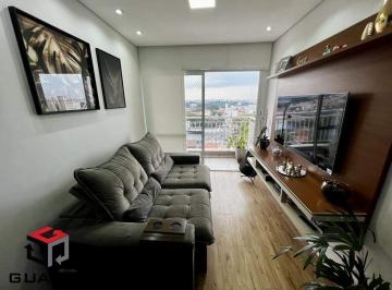 Apartamento · 55m² · 2 Quartos · 1 Vaga · Apartamento À Venda 2 Quartos 1 Vaga Paulicéia - São Bernardo Do Campo - Sp