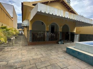 Casa linear para locação comercial no Parque Tamandaré - Campos dos Goytacazes, RJ · Casa Comercial No Parque Tamandaré - Campos Dos Goytacazes