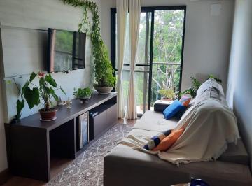 Apartamento · 54m² · 2 Quartos · 1 Vaga · Apartamento À Venda - Na Boa Vista