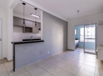 Apartamento · 1m² · 2 Quartos · 1 Vaga · Apartamento À Venda - No Jardim Leocádia