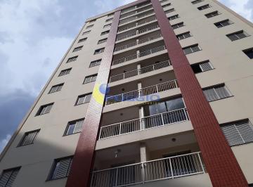 Apartamento · 64m² · 2 Quartos · 1 Vaga · Apartamento Para Aluguel - No Vila Gomes