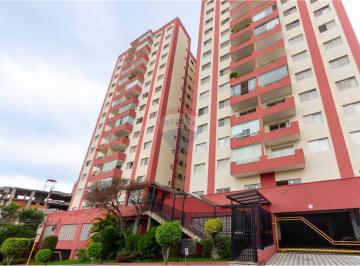 Apartamento de 2 quartos, São Paulo · Minha Casa Minha Vida, 2 Dormitórios, 57 m² E 1 Vaga Na Penha